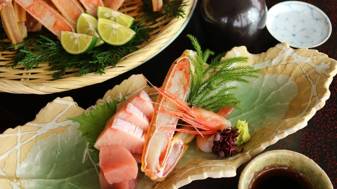 【リーズナブル蟹旅】料理長選定ズワイガニ 1.0杯 カニコース｜焼蟹・蟹すき鍋 等